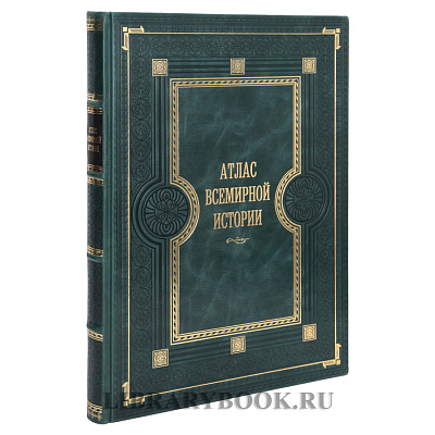 Миниатюра - 