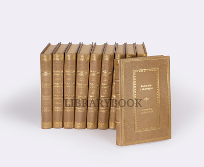 Миниатюра - 