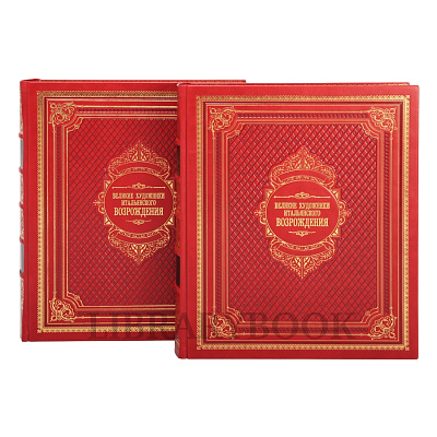 Миниатюра - 