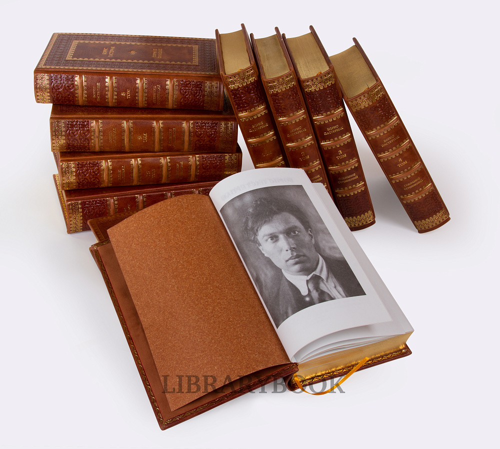 Коллекционные книги Собрание сочинений Борис Пастернак в 11 томах в кожаном переплете