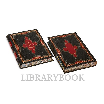 Миниатюра - 