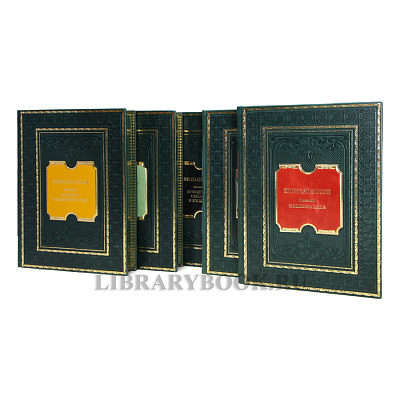 Миниатюра - 