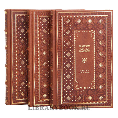 Миниатюра - 