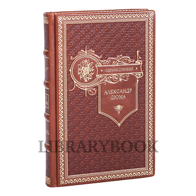 Миниатюра - 