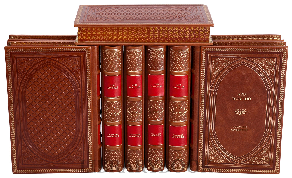 Эксклюзивные книги Лев Толстой. Собрание сочинений в 13 томах в кожаном переплете