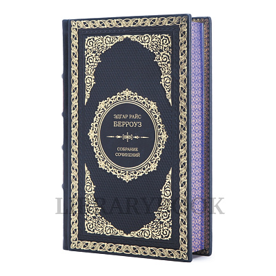 Миниатюра - 