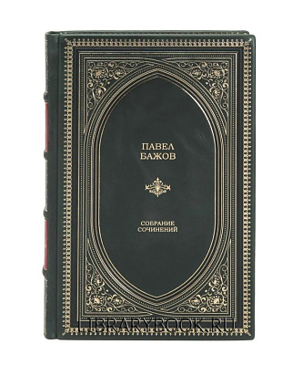 Миниатюра - 