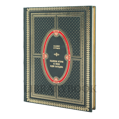 Миниатюра - 