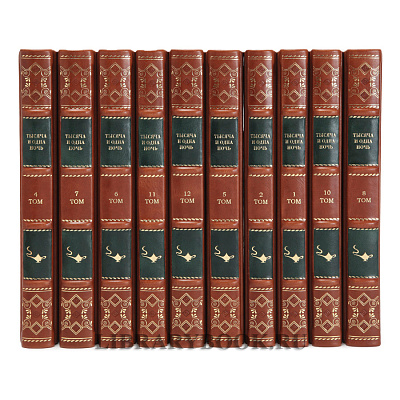 Миниатюра - 