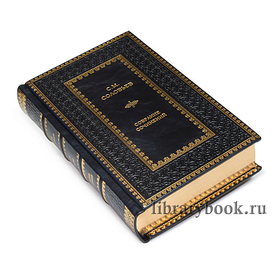 Миниатюра - 