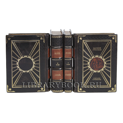 Миниатюра - 