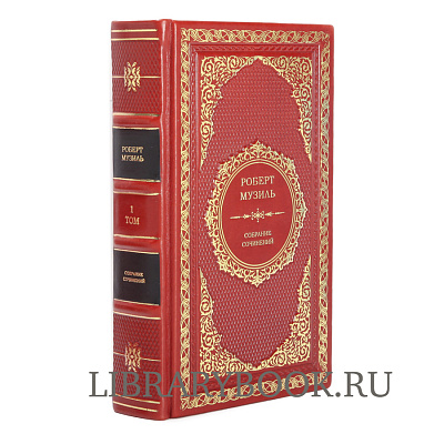 Миниатюра - 