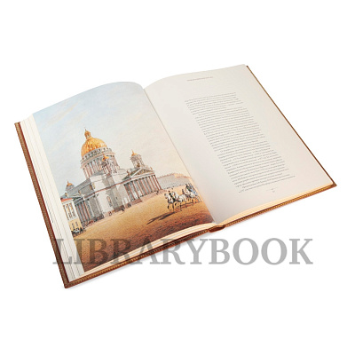 Миниатюра - 