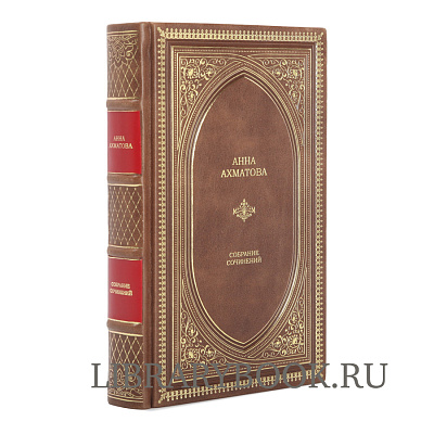 Миниатюра - 