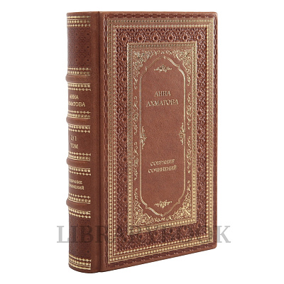 Миниатюра - 