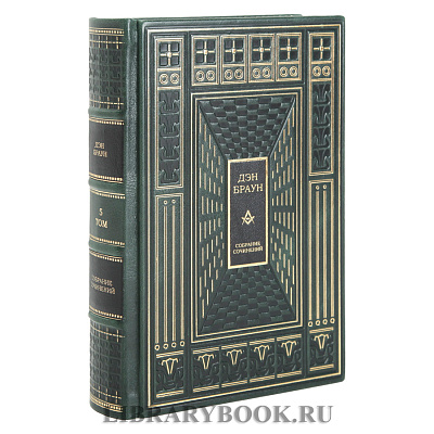 Миниатюра - 