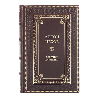 Коллекционные книги Собрание сочинений Антон Чехов в 4 томах