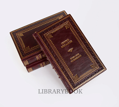 Миниатюра - 