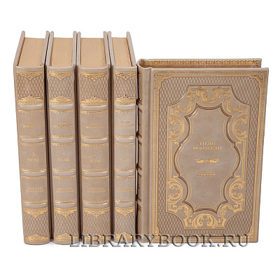 Коллекционные книги Ги де Мопассан. Собрание сочинений в 5 томах в кожаном переплете