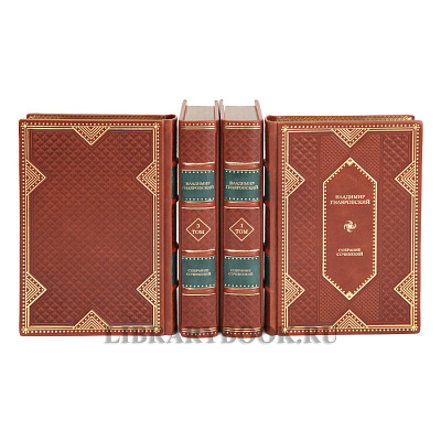 Миниатюра - 