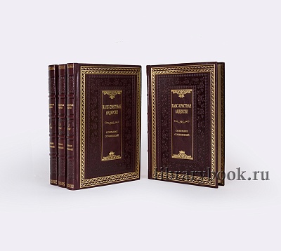 Миниатюра - 