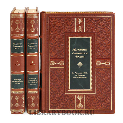 Миниатюра - 