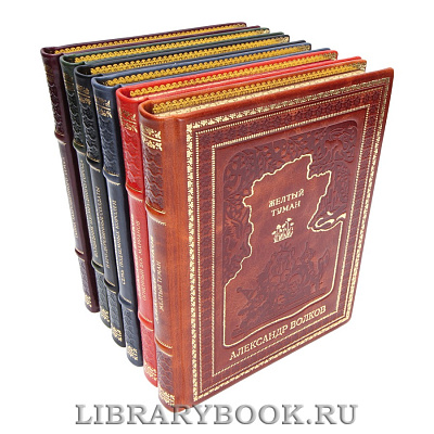 Миниатюра - 