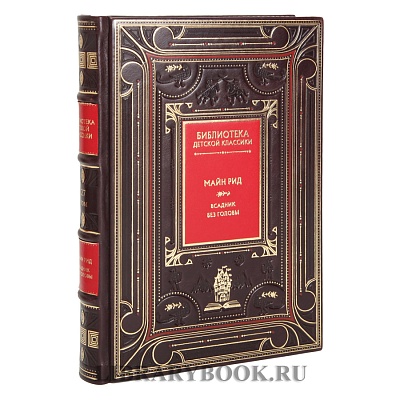 Миниатюра - 