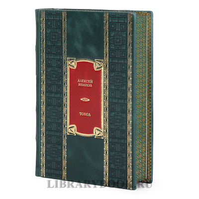 Миниатюра - 