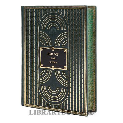 Миниатюра - 