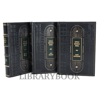 Миниатюра - 