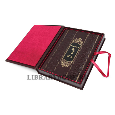 Миниатюра - 