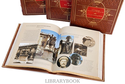 Миниатюра - 