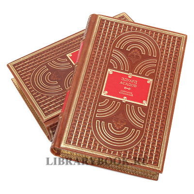 Миниатюра - 