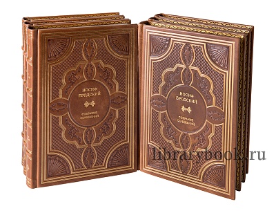 Миниатюра - 