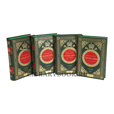 Миниатюра - 