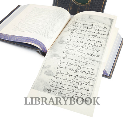 Миниатюра - 