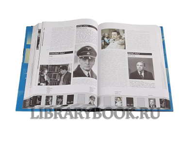 Элитная книга Первый век нашего кино Кирилл Разлогов в кожаном переплете