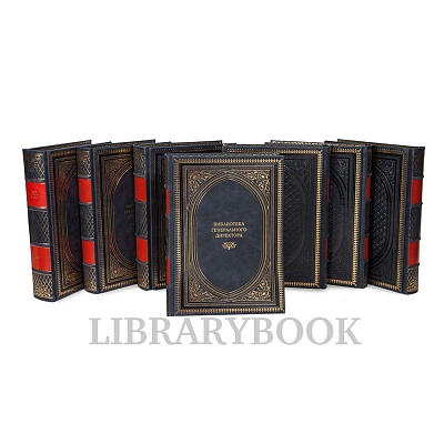 Миниатюра - 