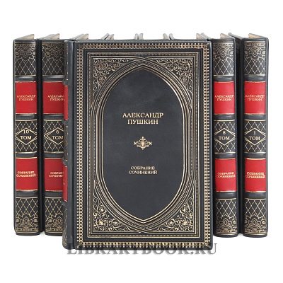 Миниатюра - 