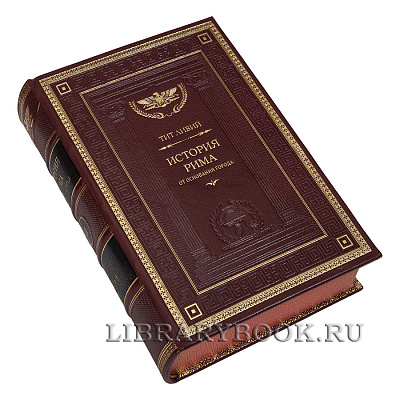 Миниатюра - 