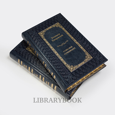 Миниатюра - 