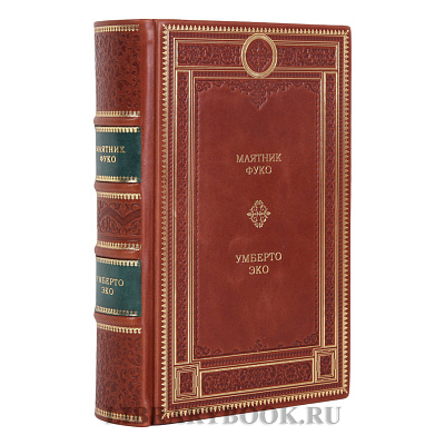 Миниатюра - 