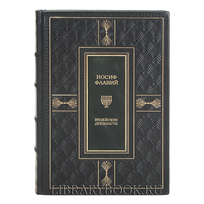 Миниатюра - 