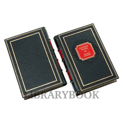 Миниатюра - 