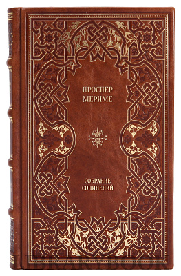 Миниатюра - 