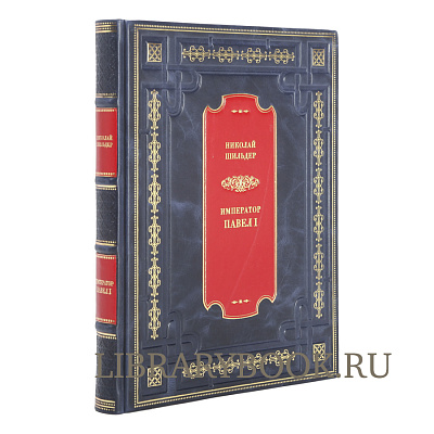 Миниатюра - 