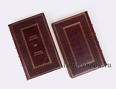 Миниатюра - 