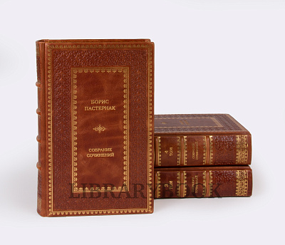 Миниатюра - 