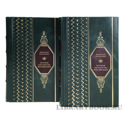 Миниатюра - 